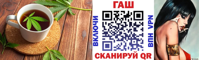 omg ССЫЛКА  Змеиногорск  Еда ТГК марихуана 