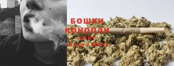 кокаин колумбия Нижний Тагил