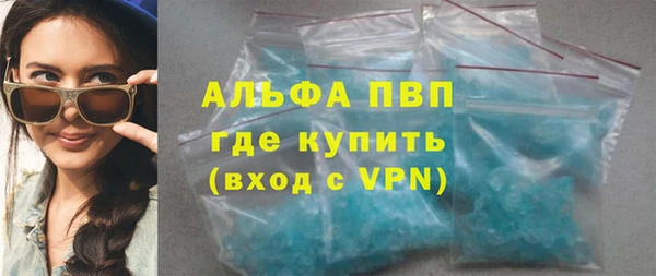 ПСИЛОЦИБИНОВЫЕ ГРИБЫ Верхний Тагил