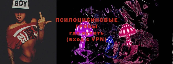 мефедрон мука Володарск
