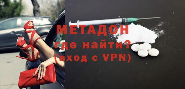 ПСИЛОЦИБИНОВЫЕ ГРИБЫ Верхний Тагил
