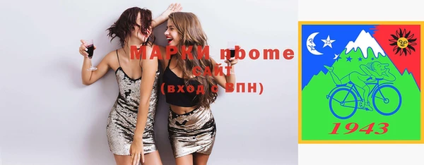мдма Верхнеуральск