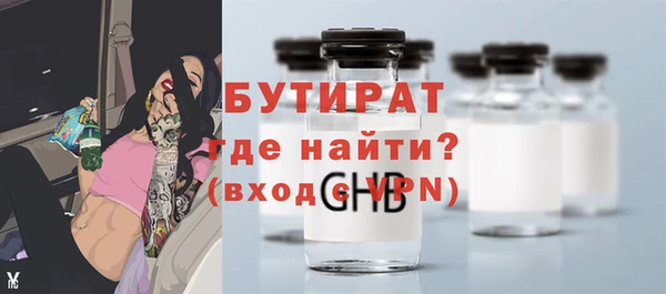 apvp Чита