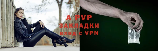 мдма Верхнеуральск