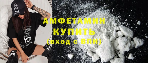 мдма Верхнеуральск