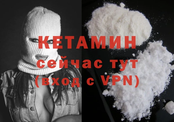 мдма Верхнеуральск