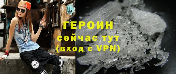 мдма Верхнеуральск