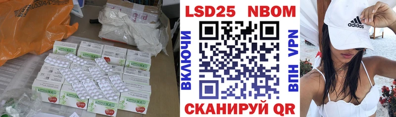 LSD-25 экстази кислота  Змеиногорск 